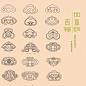 如意纹 - 小红书