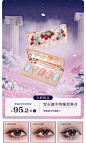 花知晓旗舰店