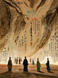 中式美学·若穿越古代，我先去大唐，你们呢_2_浅浅兮_来自小红书网页版