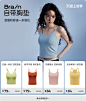 半练旗舰店