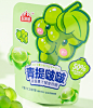 好来屋食品｜啵啵果汁软糖｜ 左寒文化-古田路9号-品牌创意/版权保护平台