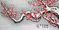 现当代名家画梅花[50幅]?珍藏版