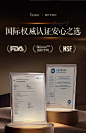 【3D皮表塑成】美国Tinstar紧提素 胶原线粒体细胞内服高端奢养-tmall.com天猫