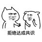 <br/><a class="text-meta meta-mention" href="/g5jiitfqex/">@陶淑琴啵</a>