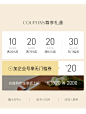 独束旗舰店