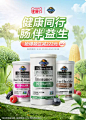 GardenofLife海外旗舰店