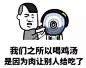 图片欣赏 _ Gamersky.com