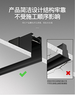 Misswan采集到磁吸卖点