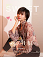 SUSUSHOP 苏苏的店