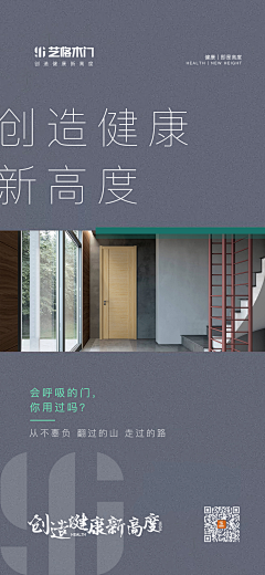 caihong123456采集到精工 匠心