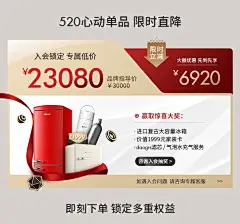 DAOGRS K7xsPro嵌入式冰箱超薄内嵌全嵌家用全隐藏橱柜双开全无霜-tmall.com天猫