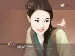 【狗屋果树天地】橘子说系列_看图_手绘古装手绘现代吧_百度贴吧