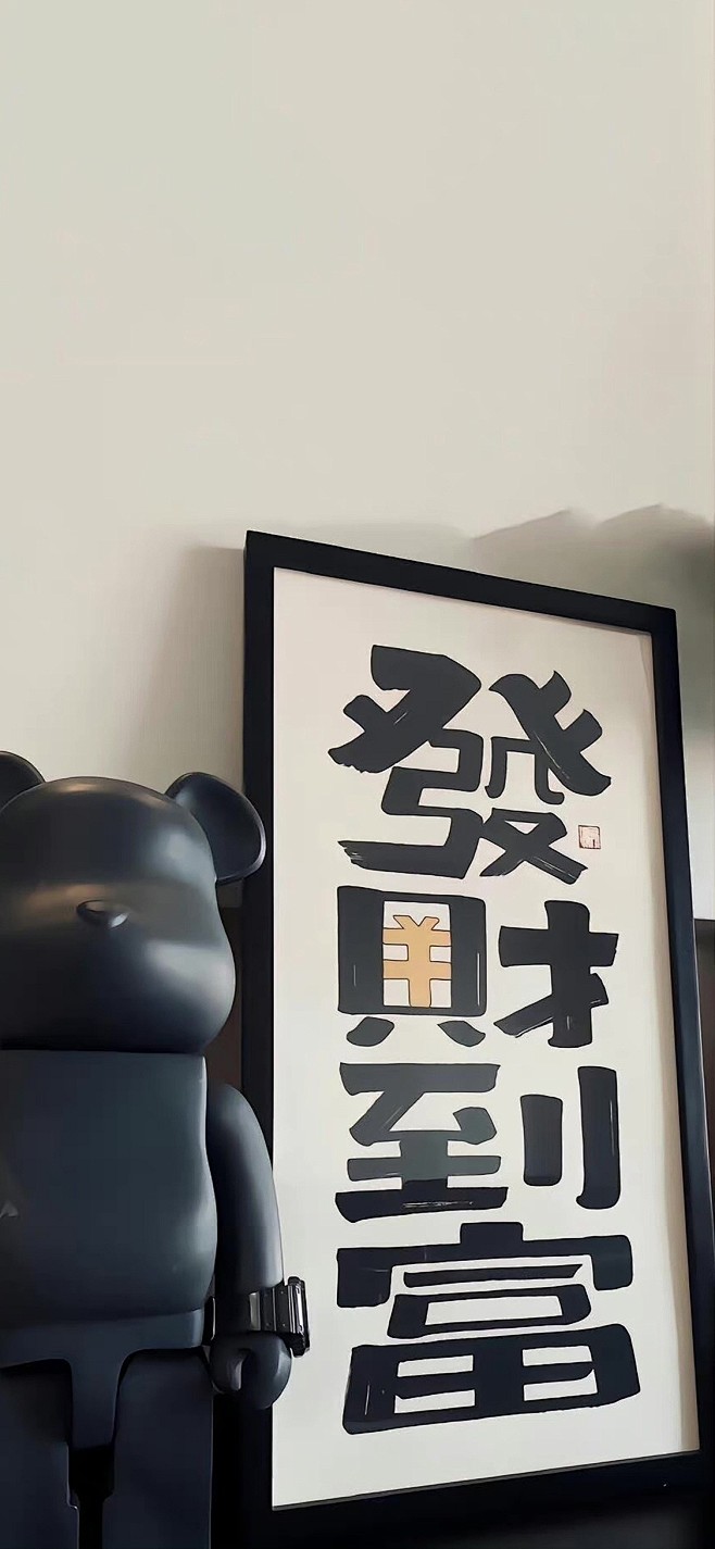 最新微博 - 首页 - 微博
