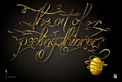 广告欣赏 | 德国刀具品牌创意海报，谁是大赢家！_文章_数字媒体及职业招聘社交平台 | 数英网@DIGITALING