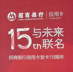 麦芽糖的怀念采集到字体-英文/数字
