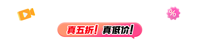 京东买药会场