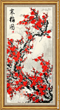 梅花图 国画梅花 国画 花开富贵 梅花 牡丹花 喜鹊报春 花鸟画 喜上眉梢 报春图 傲雪迎春 中堂壁画 梅花素材 水墨梅花 喜鹊 鲤鱼 工笔梅花 工笔画 红梅 中国画梅花 梅花香自苦寒来 办公室装饰画 书房装饰画 腊梅 风景画 山水画 风景国画 中国风梅花 梅花傲雪 家庭装饰画 客厅装饰画 无框画 喜鹊迎梅 山水风景画