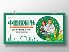 西子咔酱采集到1