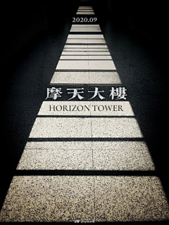 yyzhiii采集到2021-排版