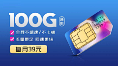 A一路走过A采集到业务相关