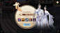 斗破苍穹：斗帝之路