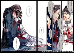 试验给分镜上色……嗯……试验的结果是，古剑本原定的14P彩色短漫跳票吧，上色神马的好累（喂）……望天挖鼻孔……PS：图的这段剧情是如此地狗血（十四：咳咳﹁_,﹁）我的少女心却依旧熊熊燃烧，看来不仅无视下限，连燃点也已经和人品同步了……