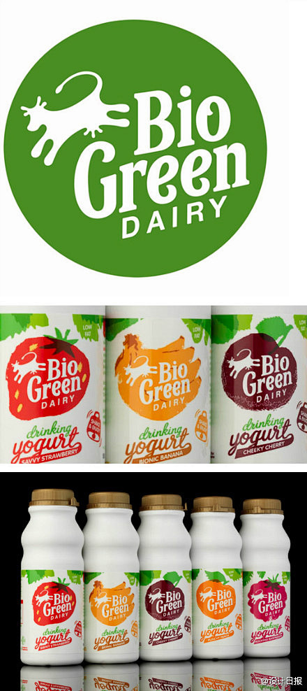 设计日报：Bio Green Dairy...
