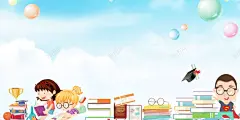 暑假班辅导培训招生海报 暑期 暑期招生 火热招生 背景模板 背景海报 背景素材 艺术培训 艺术班招生 补习班招生 辅导班 高清背景 高清背景 背景 设计图片 免费下载 页面网页 平面电商 创意素材