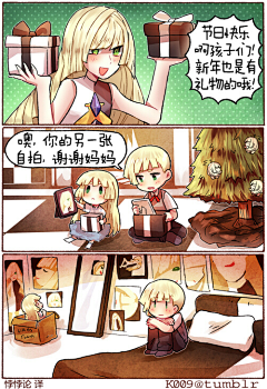 ab123ba321采集到悖悖论