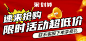衣柜家用卧室小户型简约现代实木衣橱经济型出租房推拉门收纳柜子-tmall.com天猫