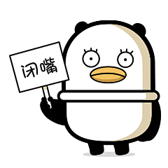 泰而美动漫设计采集到大眼眶熊猫