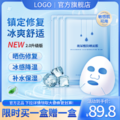 王二楠思密达^O^采集到2025参考