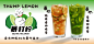◉◉【微信公众号：xinwei-1991】整理分享  微博@辛未设计     ⇦了解更多。餐饮品牌VI设计视觉设计餐饮海报设计 (964).jpg