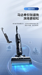 【双11】TINECO添可无线智能洗地机芙万2.0家用吸拖洗一体机LCD-tmall.com锟斤拷猫