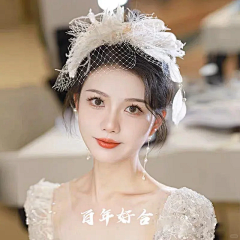 苏元强野生设计师采集到绝美新娘
