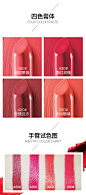 Amy/安美流光润彩口红 持久保湿不易脱色滋润不干唇膏唇彩鎏金色-tmall.com天猫