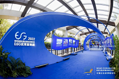 Ivy喵喵喵采集到通道展示