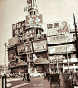 一组上个世纪的老上海街头的复古广告欣赏
