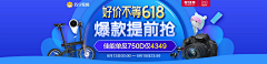 小怪兽爱吃肉x采集到【海报】扁平、渐变