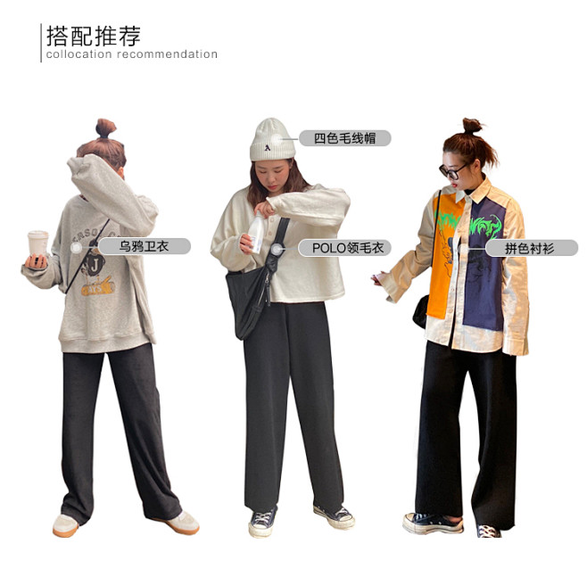 毛巾裤搭配