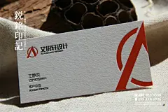 设计公司高档名片制作欣赏_创意名片_个性名片_国外名片_高档名片【锐铭网】提供国内外最新的名片设计素材资讯_欣赏