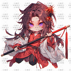 AI绘图小尾巴封面设计采集到AI绘图-Q版古代