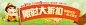 欢乐斗地主官网-欢乐游戏，快乐随心
