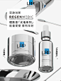 理肤泉larocheposay - 小红书