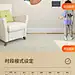采集图片