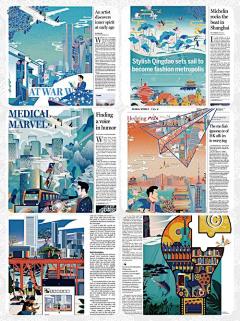中国日报海外版插画的搜索结果_百度图片搜索