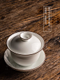 茶香记 隐山堂 极致细腻 紫金口 玉兰盖碗 脂白 茶杯 凝脂 甜白-淘宝网