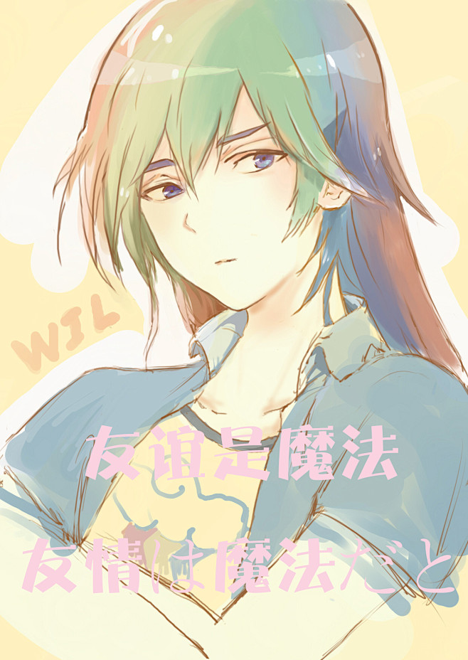 云宝同人
