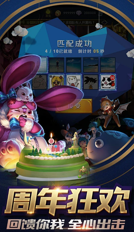 【五图】01-花瓣网