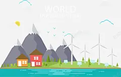 青山绿水大自然高清素材 小河流 河边小屋 矢量素材 远离雾霾 郊外 元素 免抠png 设计图片 免费下载 页面网页 平面电商 创意素材